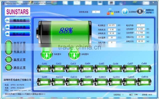 electrical bms 5s-16s Smart BMS Battery Management System (BMS) For 16S Li ion Battery Pack BN16S50AD-S38-ESS