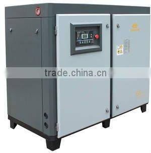 55KW/75HP screw air compressors compressors