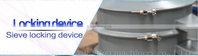 vibration screen sand washing machine