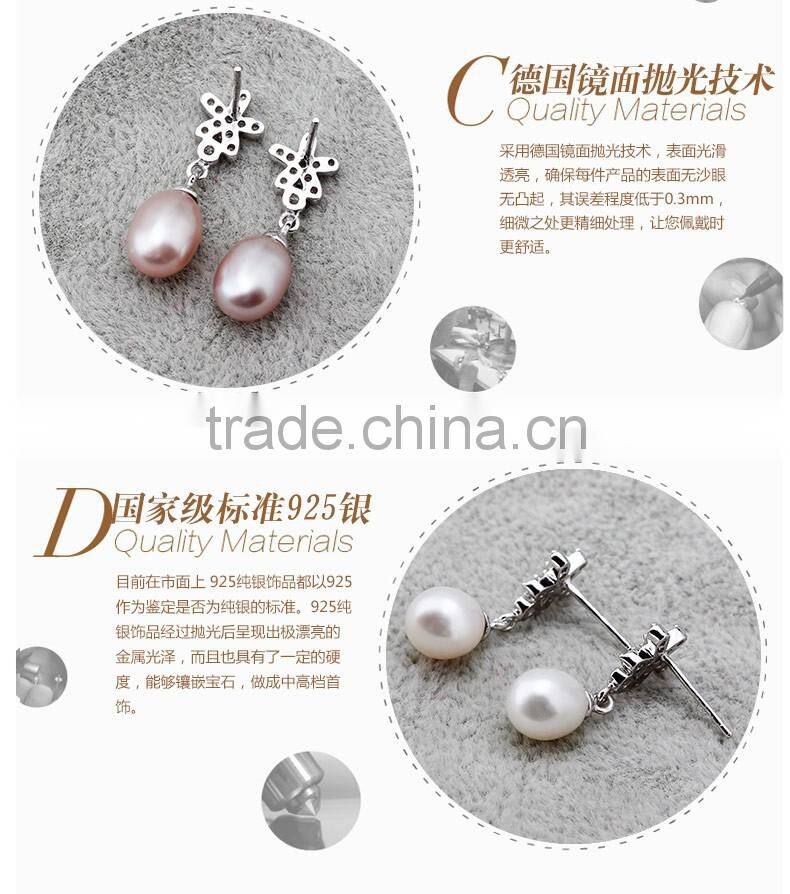 2015 Wholesales earrings pearl Y20200