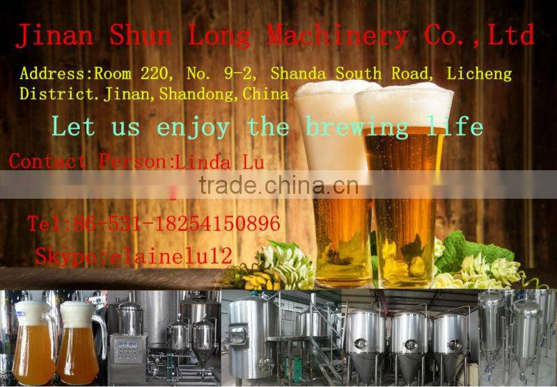 new design 200l beer brewery machine for small brewery