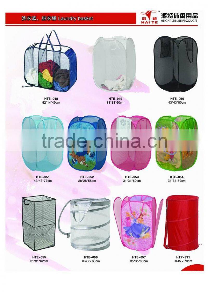 Oxfrod Column Laundry Basket Collapsible Laundry Bag Folding Laundry Hamper