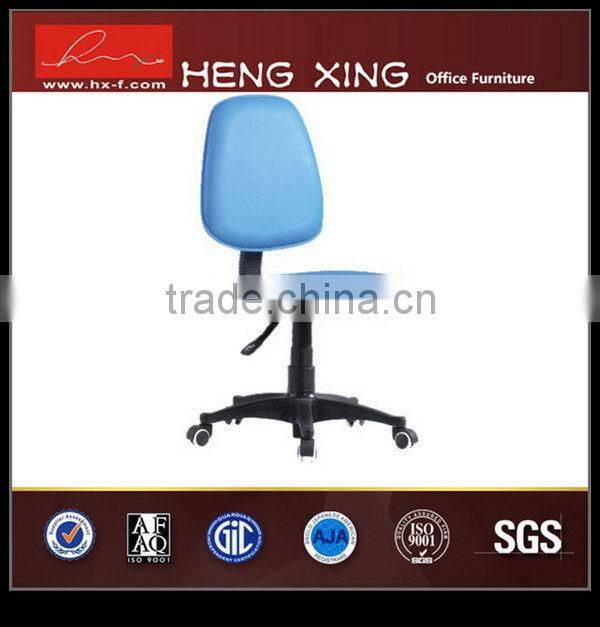 Top level updated fabric senior staff chair