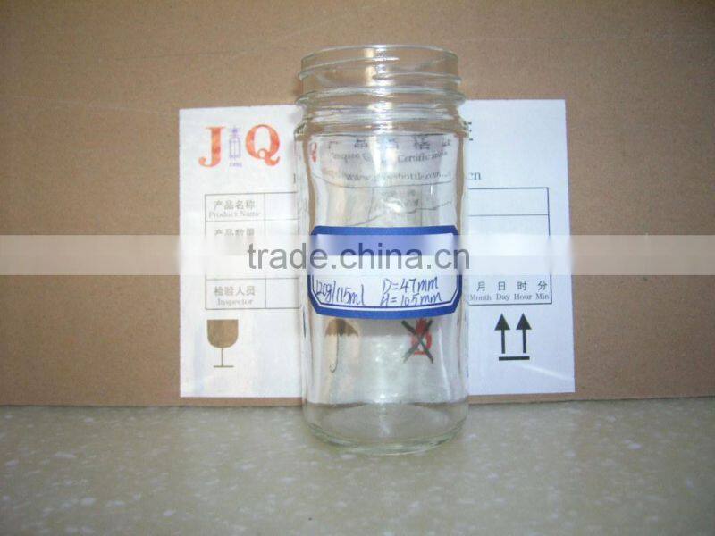 cylinder glass spice jar, salt and pepper shaker