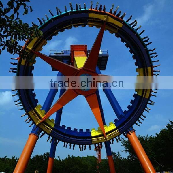 2016 China manufacturer super swing park rides 24 seats pendulum rides for sale