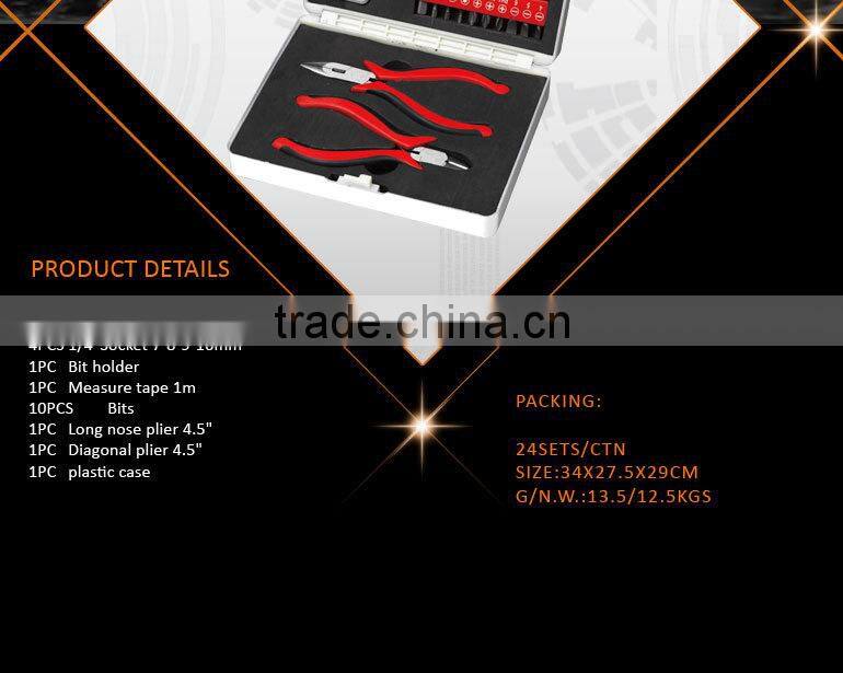 plastic tool set with 19pcs