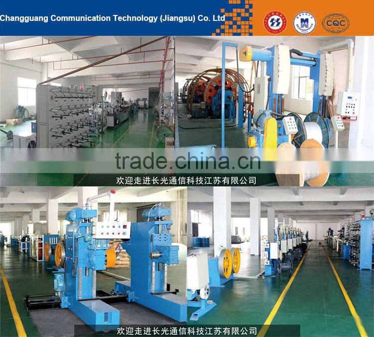 Best service with competitive price submarine fiber optic cable