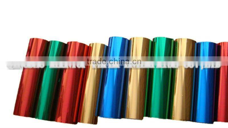 OPP HOLOGRAPHIC METALLIC FOIL FOR GIFT WRAPPING