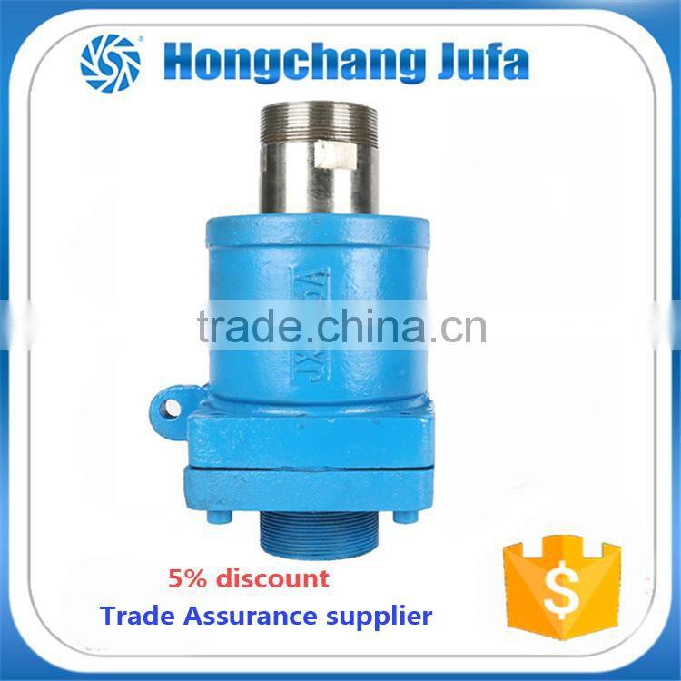 65A 2.1/2'' female connector casting iron coupling rotary joint