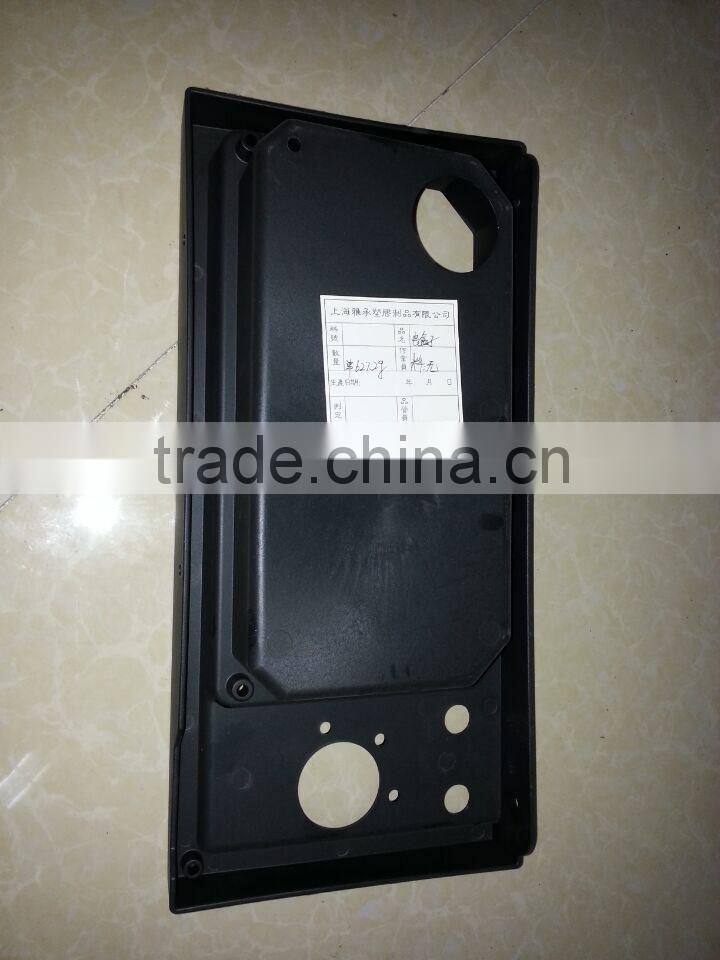 Shanghai Plastic Mold Maker