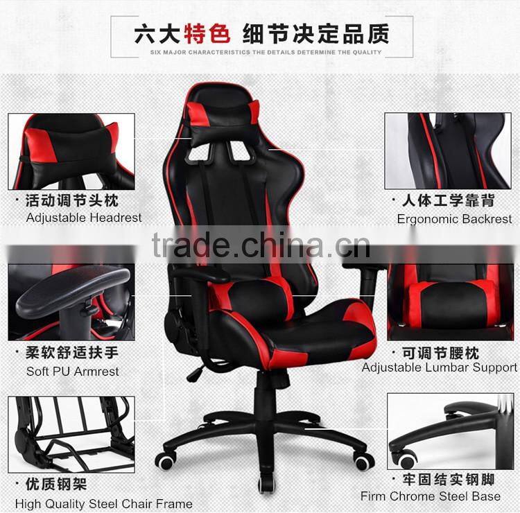 Blue/Red/White/Orange/Green New Design Office Gaming Sport Car Seat Chair Racing