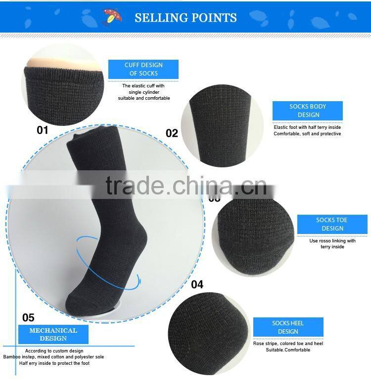 GSF-13 Viscose Knitted Hot Sale Comfortable Women Socks Special Item