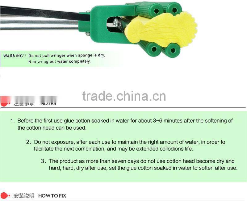 As see on TV detachable pva mop machine dry wash car