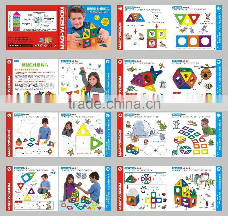 24pcs Magnetic Construction Blocks Toys
