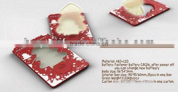 Pocket Light best electronic christmas gifts 2013