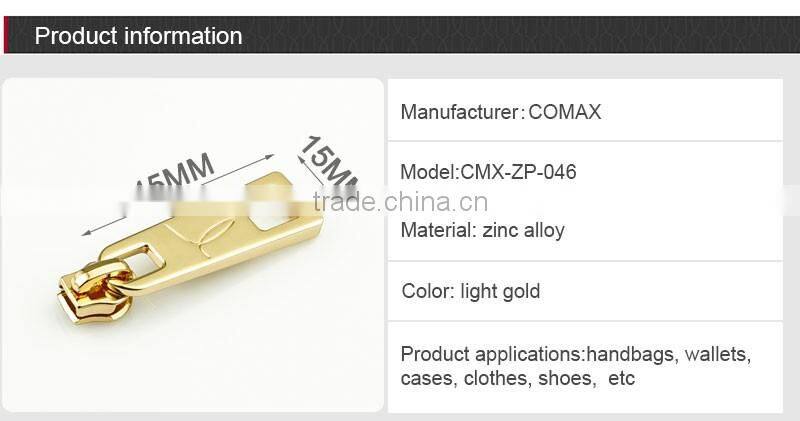 Colorful 45mm shiny light gold metal zipper puller design