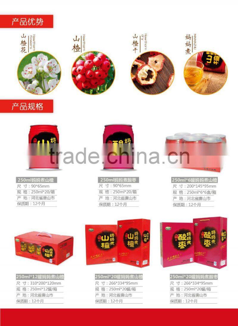 fruit juice drinks haw drinks