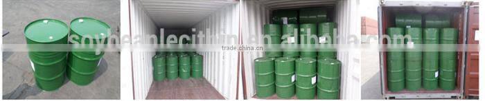 oil soluble soya lecithin liquid apply in feed additives