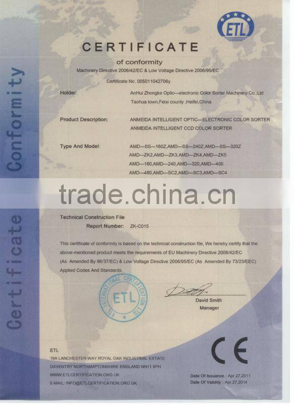 rice,milliet optic-electronic sorter machine(240 channels)