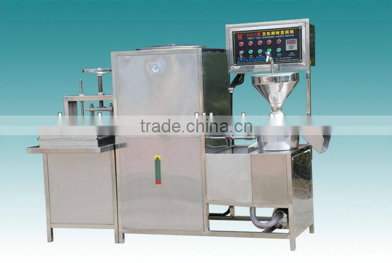 tofu making machine with capacity of 30kgs tofu/hr