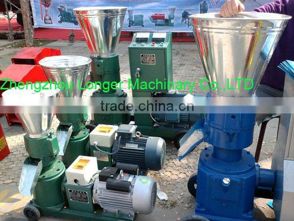 Wood Pellet Machine|fuel particle machine|Feed Pellet Machine