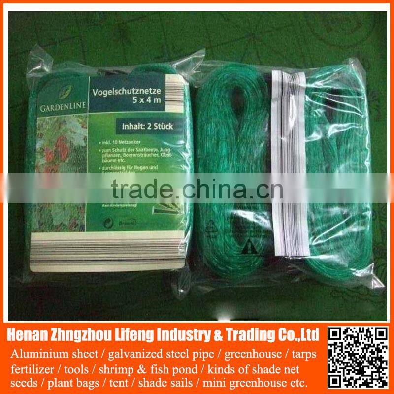 Garden Bird Trap Netting , Anti Bird Net for Agriculture