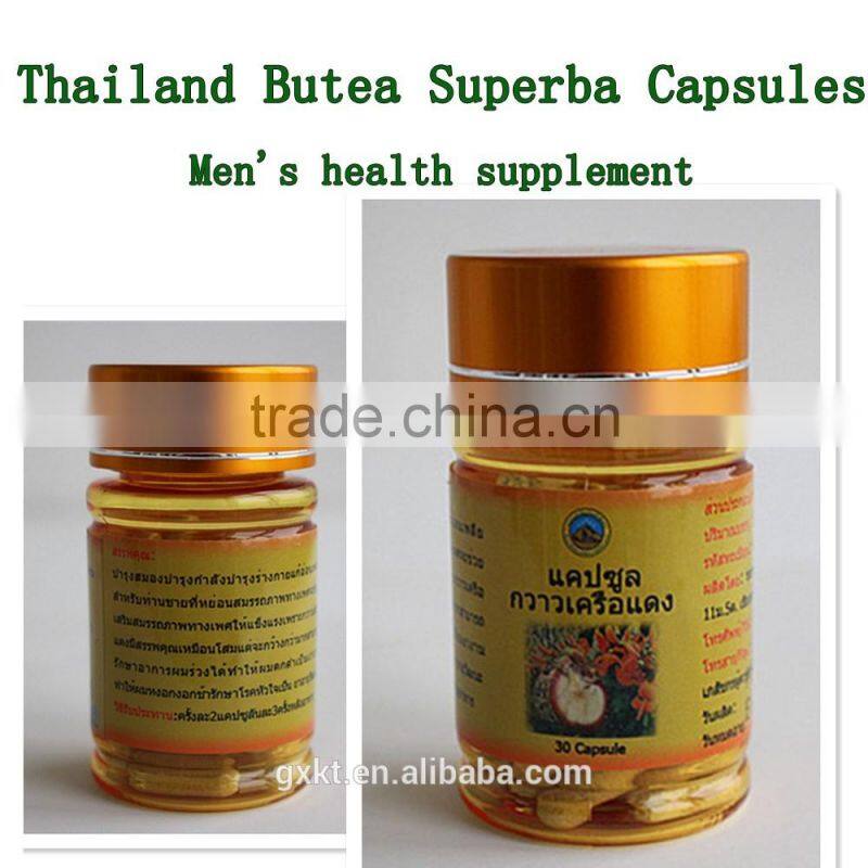 Natural herbal extract capsule For male power sexual stamina manufacturers