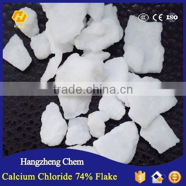best selling calcium chloride 74% flake