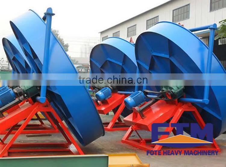 Good quality disc grain making machine