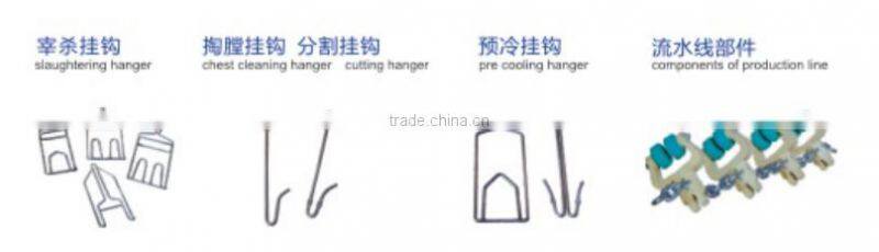 Chicken Slaughter Machine Price Poultry Slaughtering Machine