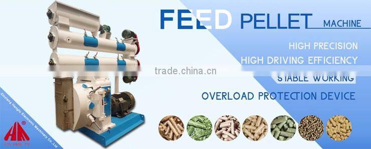 mini home use chicken feed pellet making machine