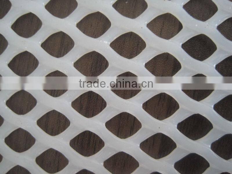 aquacul netting