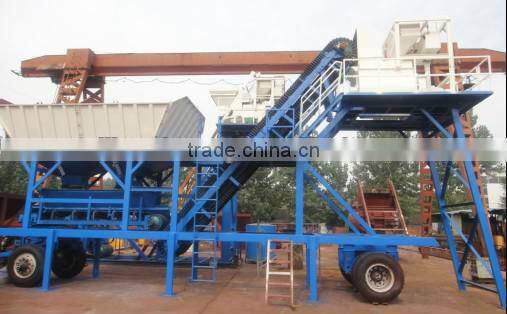 portable concrete mixing plant YHZS25 for different site use