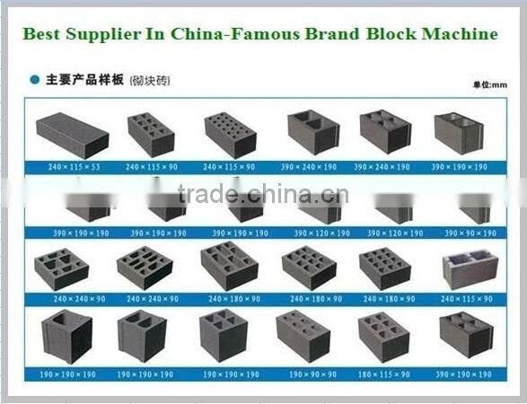 QTJ4-26 small semi-automatic brick machine