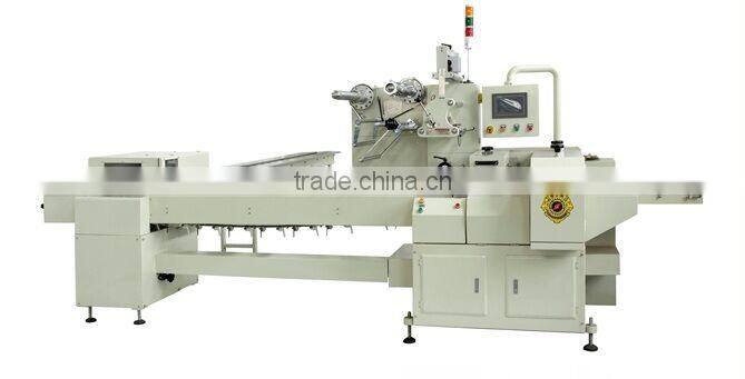 Automatic Horizontal Packing Machine, Hard Candy Pillow Packing Machine/factory price