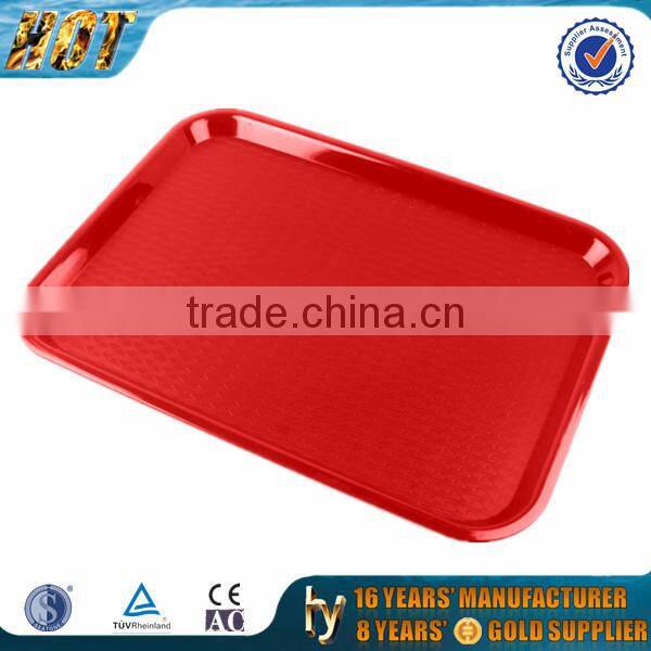 free sample square serving tray