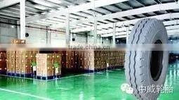 32x14.5-15-24 INDUSTRIAL PNEUMATIC TIRES