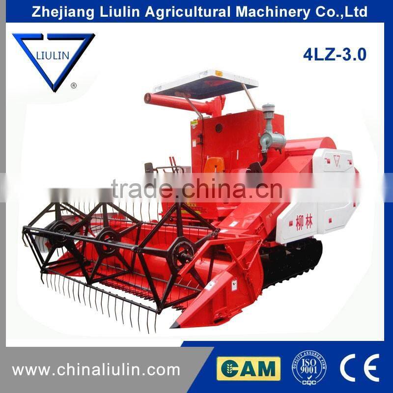 Small Wheat Combine Harvester Price,Mini Rice Combine Harvester for sale
