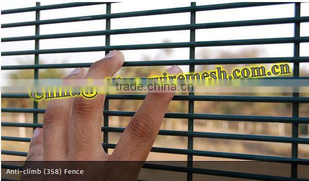 military 358 fence panels