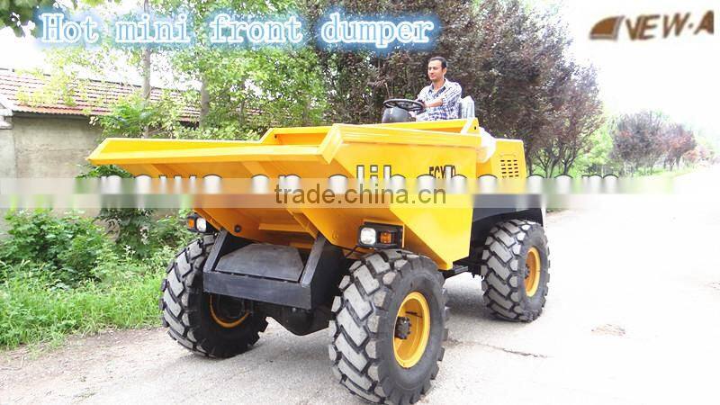2016 best seller CE 5ton china site dumpers