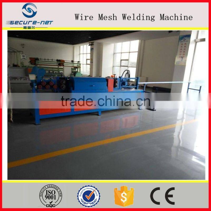 5-12mm steel rod straightening and cutting machine