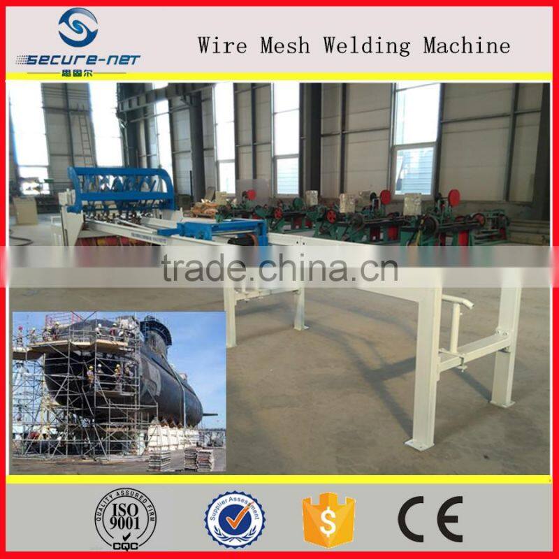 Secure-net Steel Wire Mesh Welding Machine
