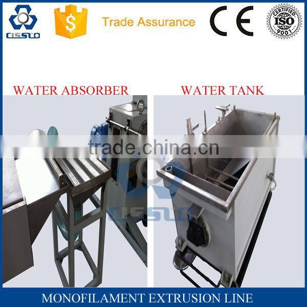 CE STANDARD brush monofilament yarn extrusion line