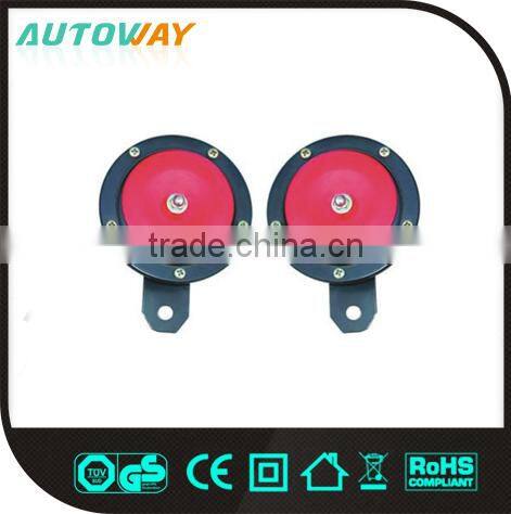90mm 12v 24v car horn train horn, air horn
