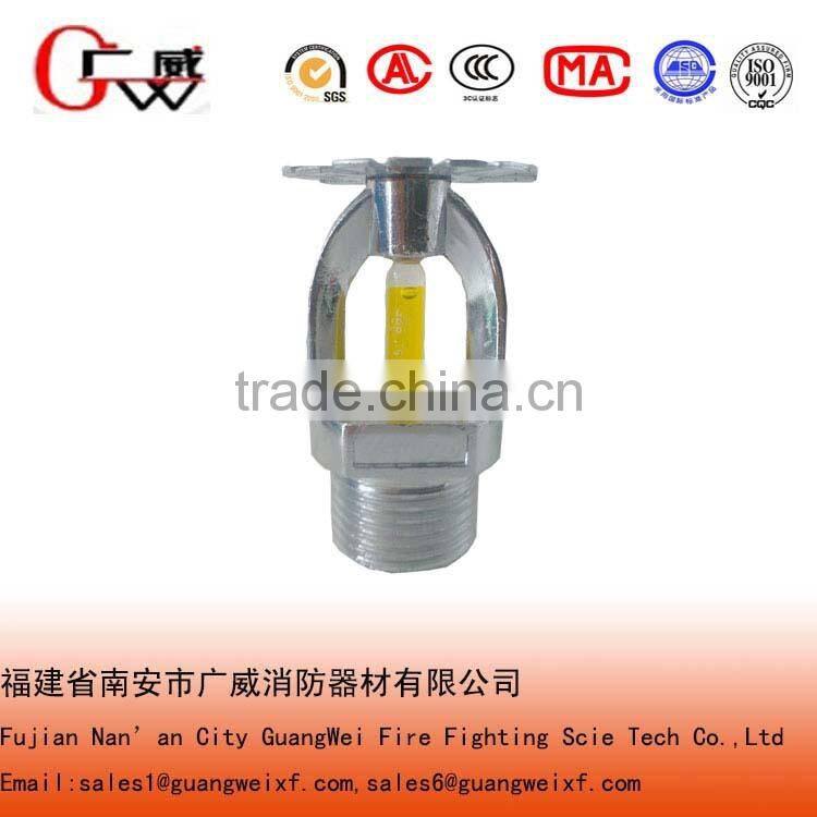 wet alarm check valve for sprinkler system