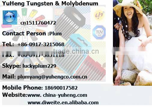 Manufacturer 2.4MM 2% THOR Tungsten electrode 3/32" EA