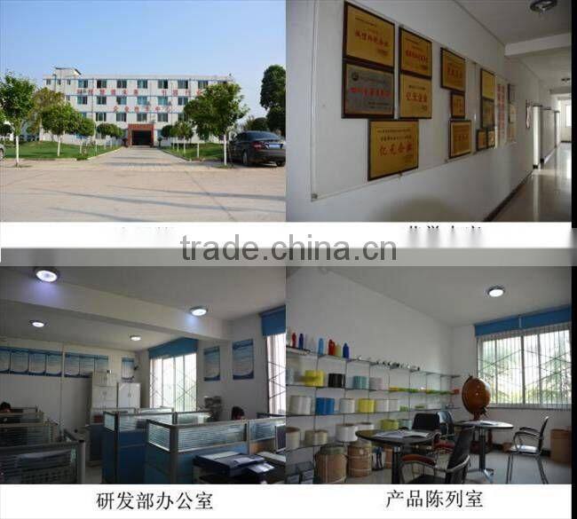 pp waste bag recycling washing line