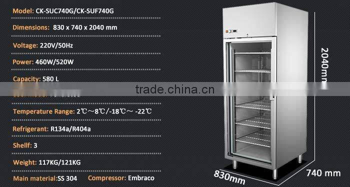 580L Restaurant Upright Glass Door Display Freezers/Glass Front Freezer/Small Display Freezer