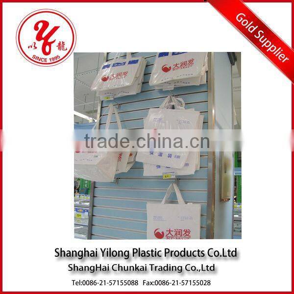 plastic carrier bags