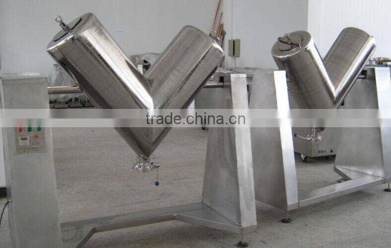 Double Armed V Shape Powder Mixing Machine,Powder Blender VH-14/20/30/50